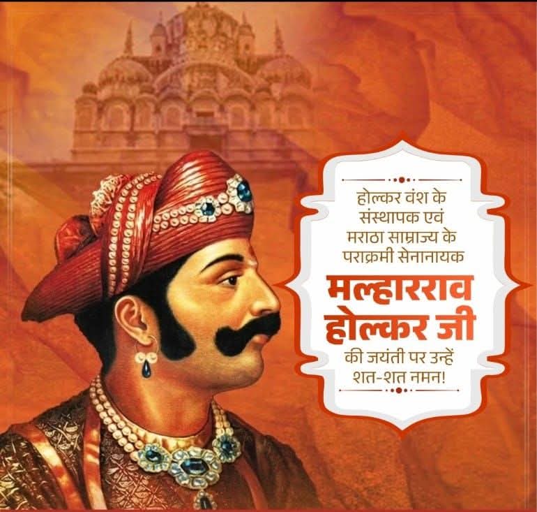 Devendra Tiwari tweet media