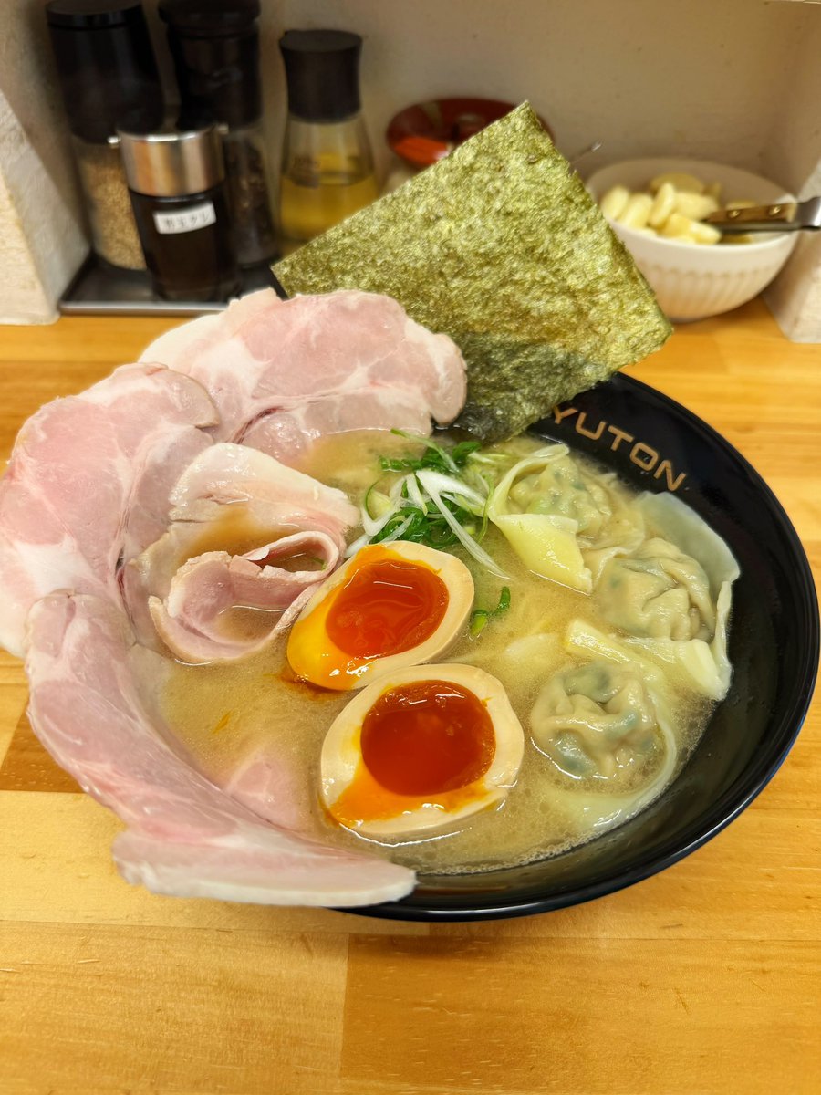 GYUTONの嫁 tweet media