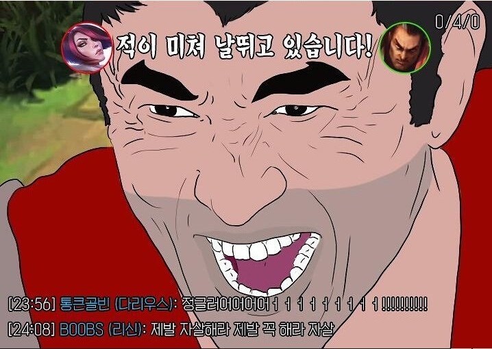 아프라이나 tweet media