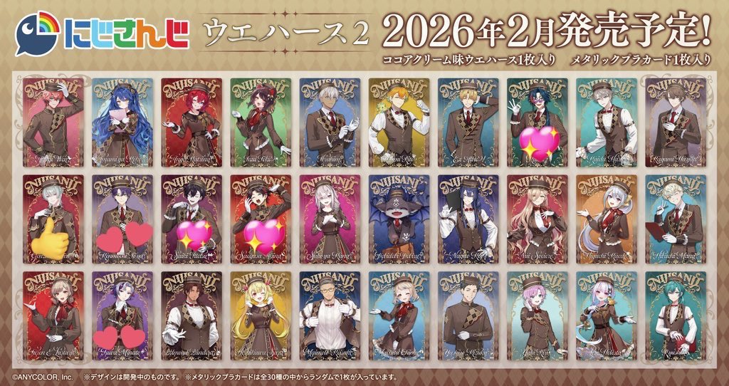 かなた@ツイフィ必読 tweet media