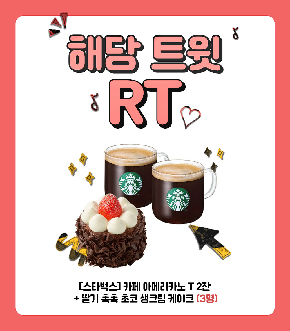 대원씨아이 코믹스 tweet media