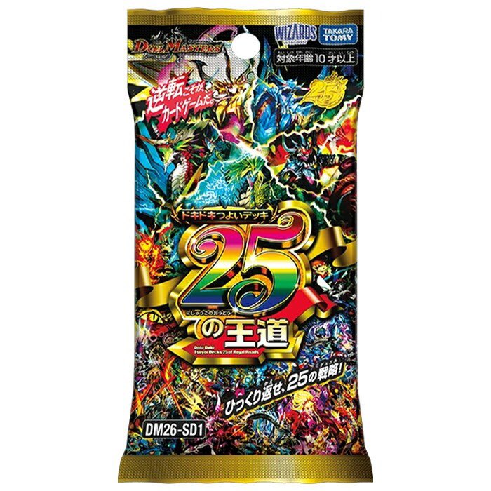 Nora@超底辺ゆっくり実況者 tweet media