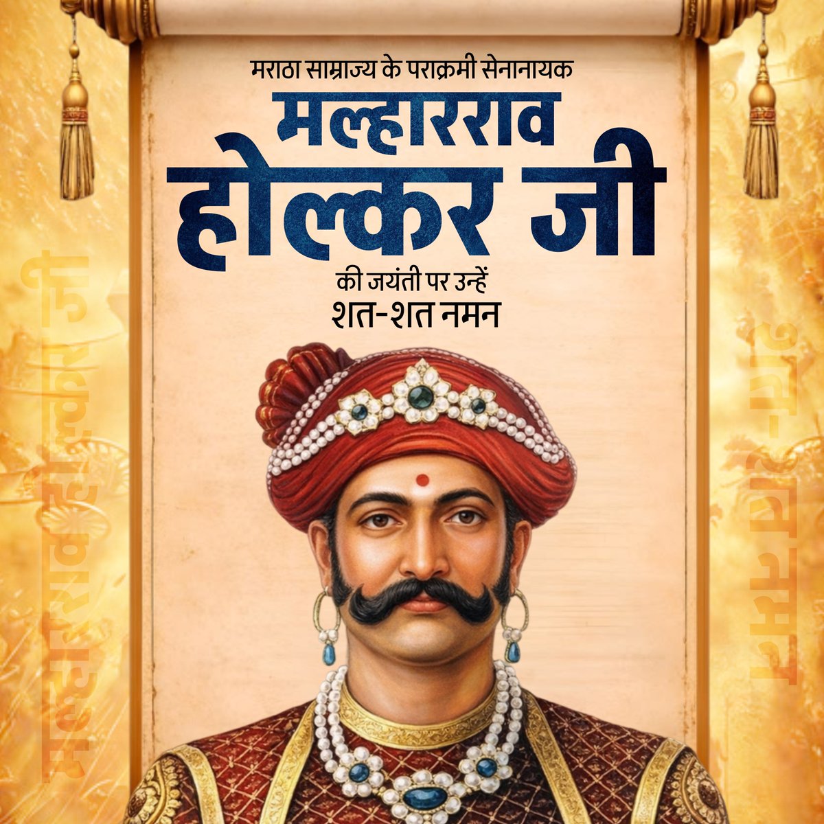 Akash Maurya tweet media