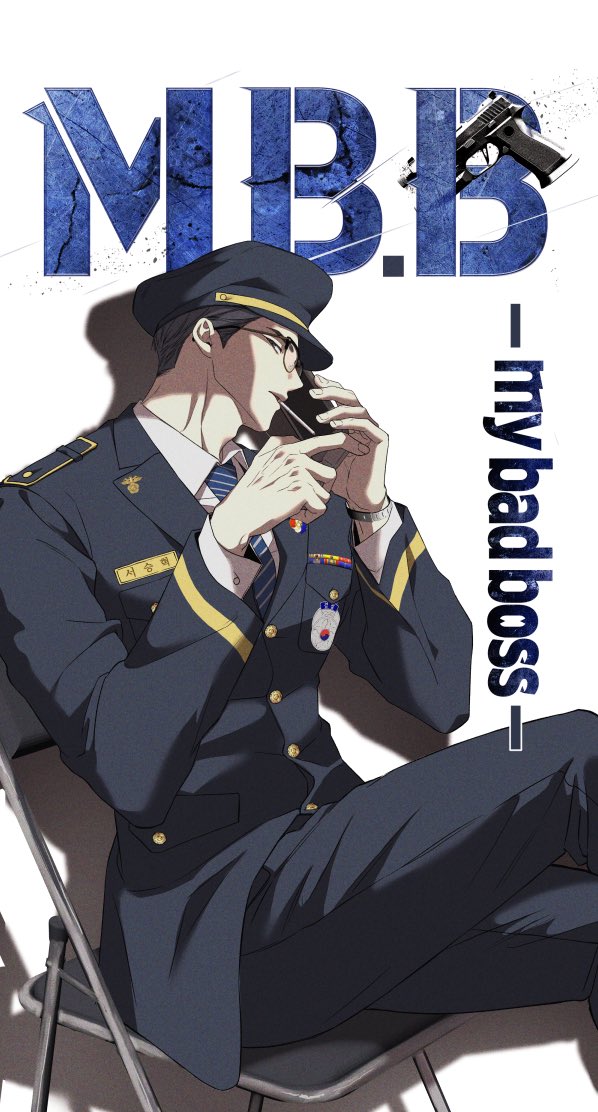 해우진 🌊 tweet media