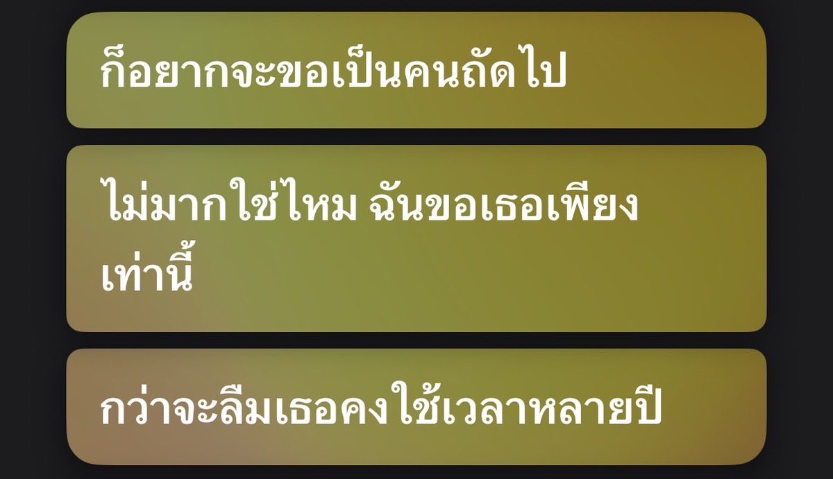 PY tweet media