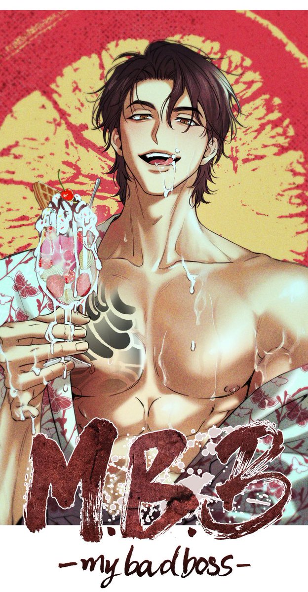 해우진 🌊 tweet media