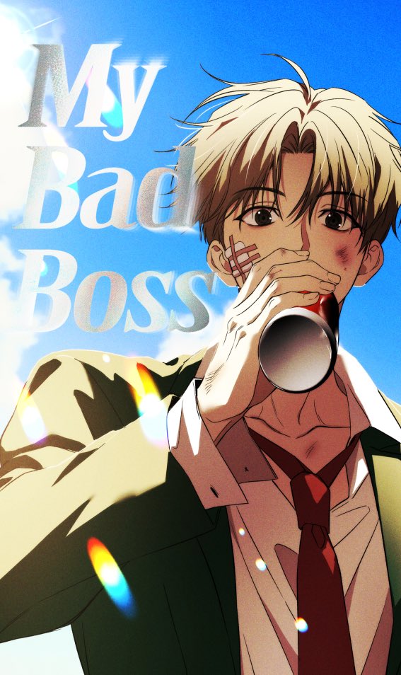 해우진 🌊 tweet media