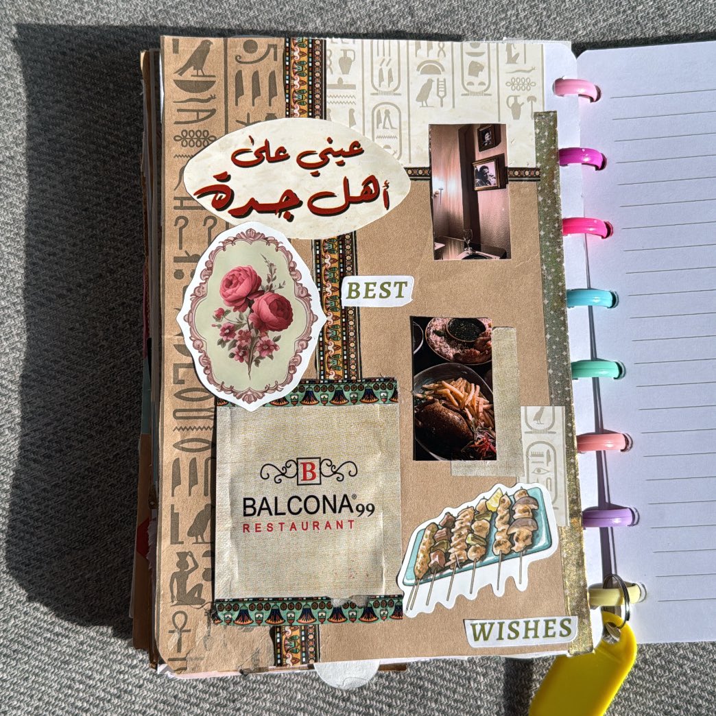 DT مَـيار tweet media