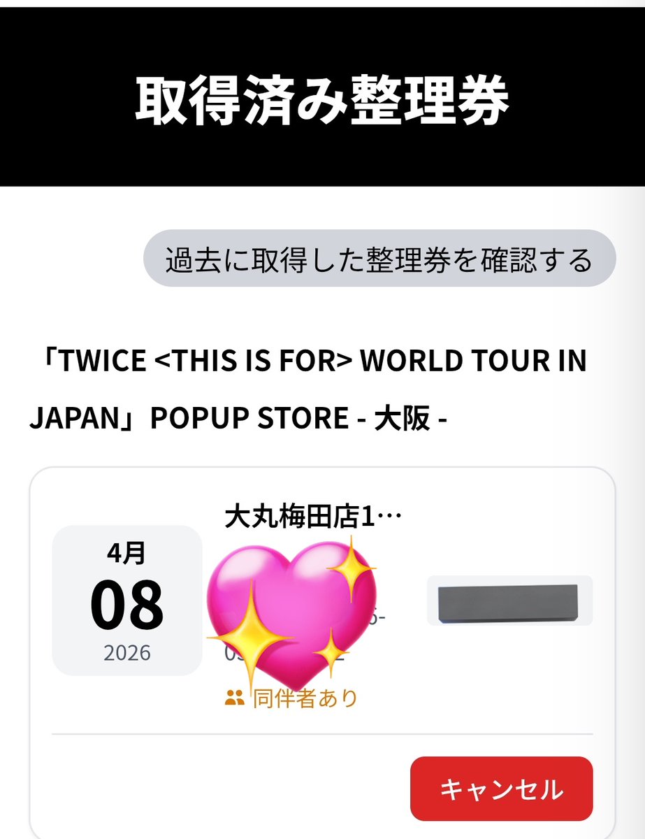 こきんちゃん🧡💙 tweet media