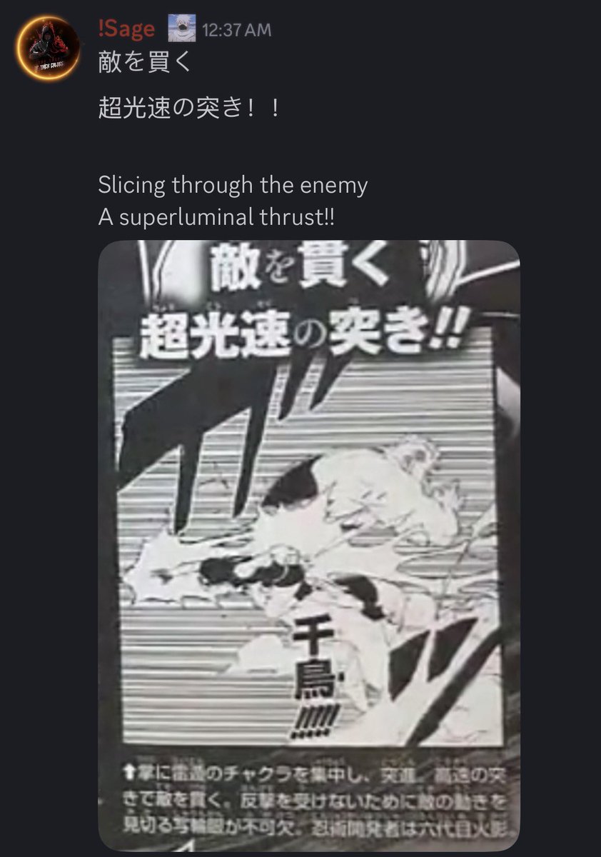 Sage Of Thick Calves tweet media