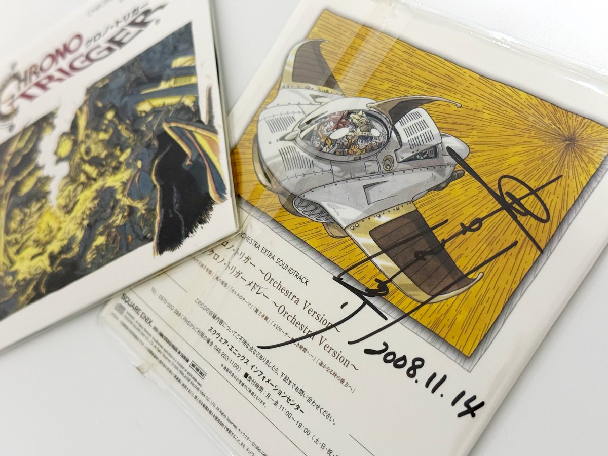 スクウェア・エニックス tweet media