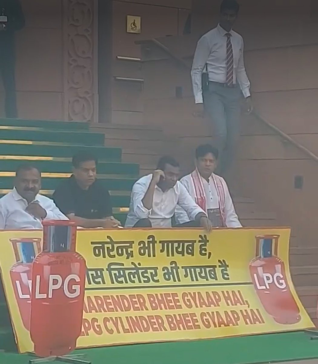 Shakeel Akhtar tweet media