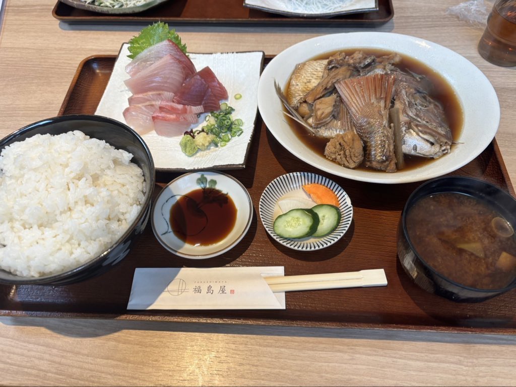 adgjmp18's tweet photo. いわきの魚はやっぱり美味い😋
#福島屋　#いわき https://t.co/CO22wd56R8