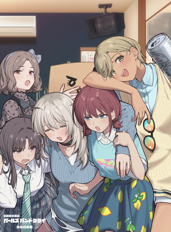 Getchu.com(げっちゅ屋)@一般 tweet media