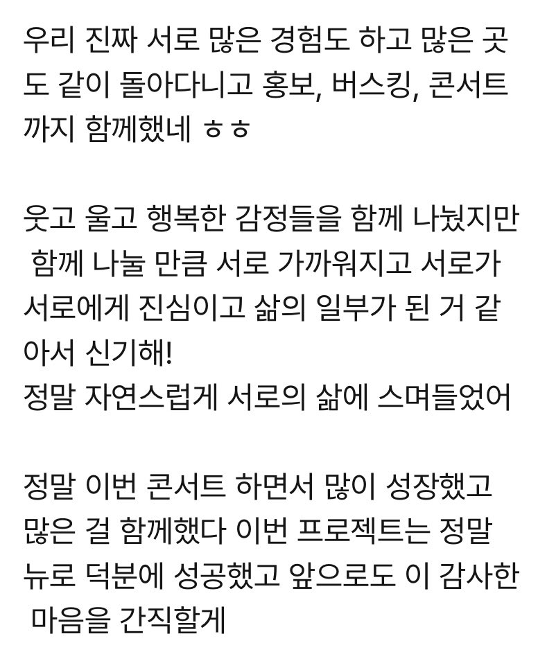 홍시 tweet media