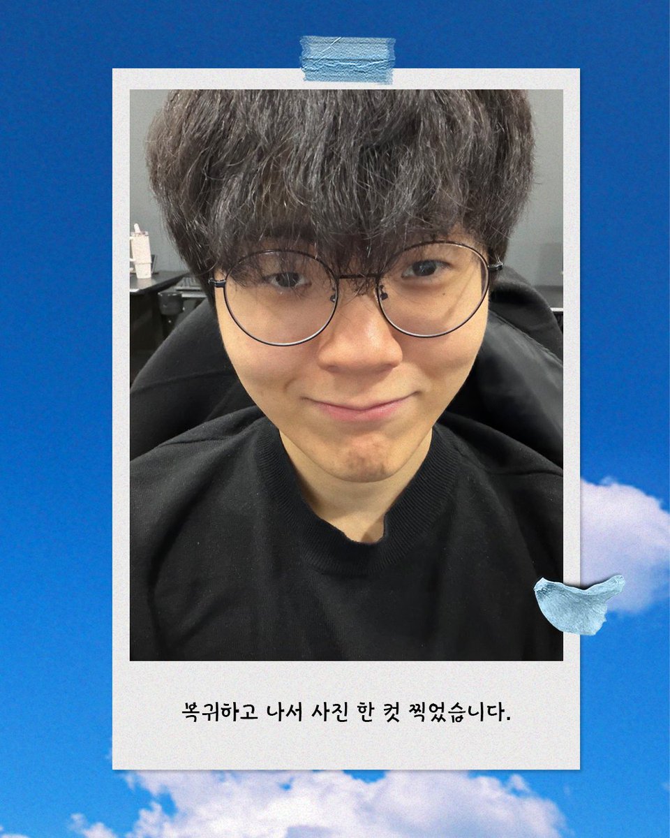 한진 브리온 tweet media