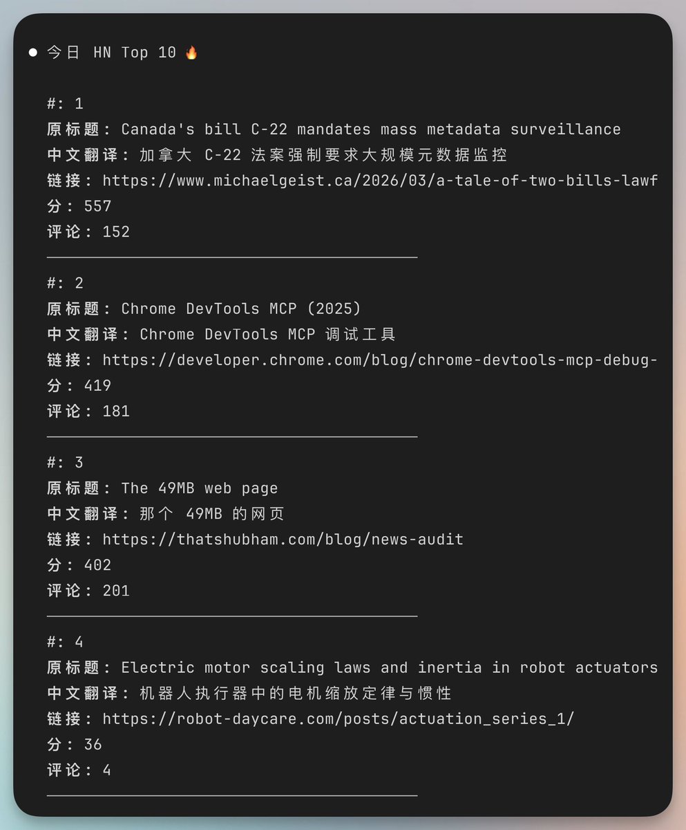 vista8's tweet photo. 把卡比大神的Opencli，封装成Skill，方便Claude Code和龙虾调用。

安装：npx skills add joeseesun/opencli-skill

场景如下：
① 一句话查看HackerNews的热帖，写入Obsidian或飞书。
② 一句话查看知乎私信，一句话查看微博热搜，发微博等。

最酷是Opencli支持自迭代生成任意网站Cli。

比如让AI给Producthunt写了个Cli，Github开源见评论