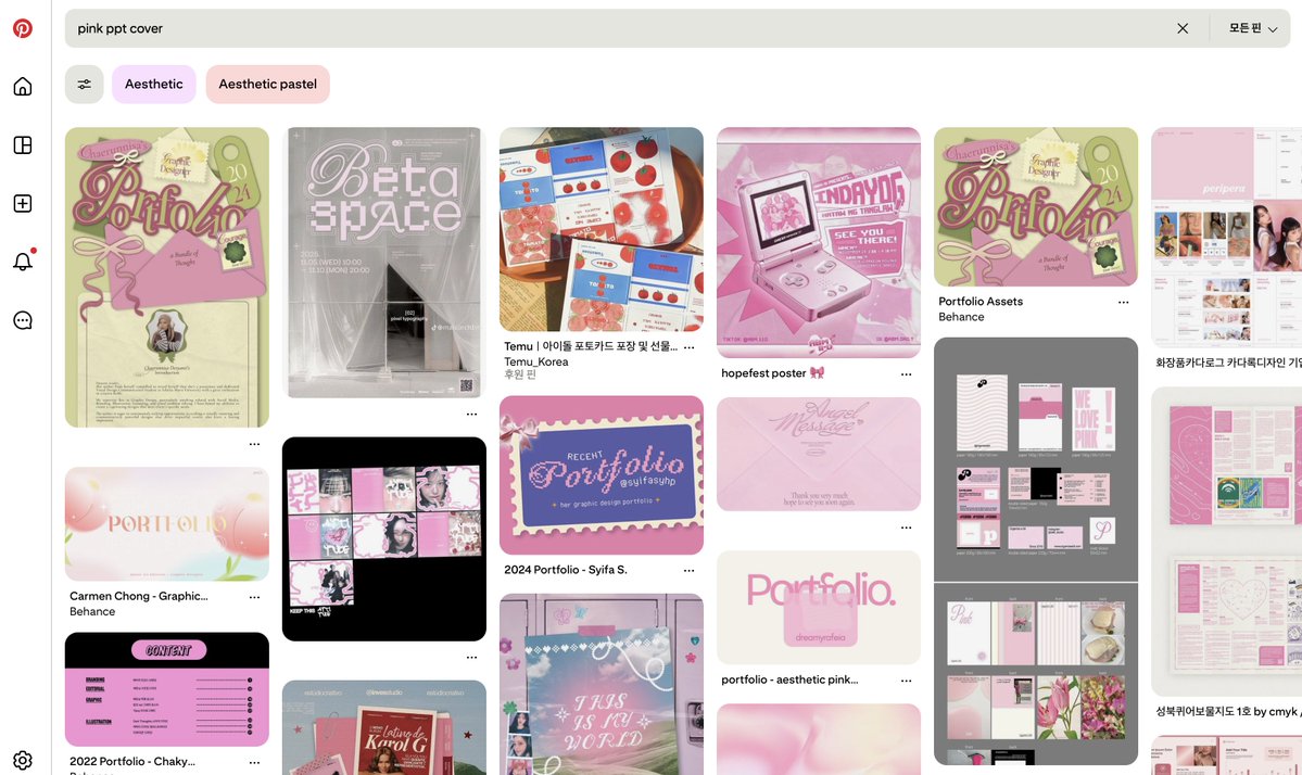 워움뱃 tweet media