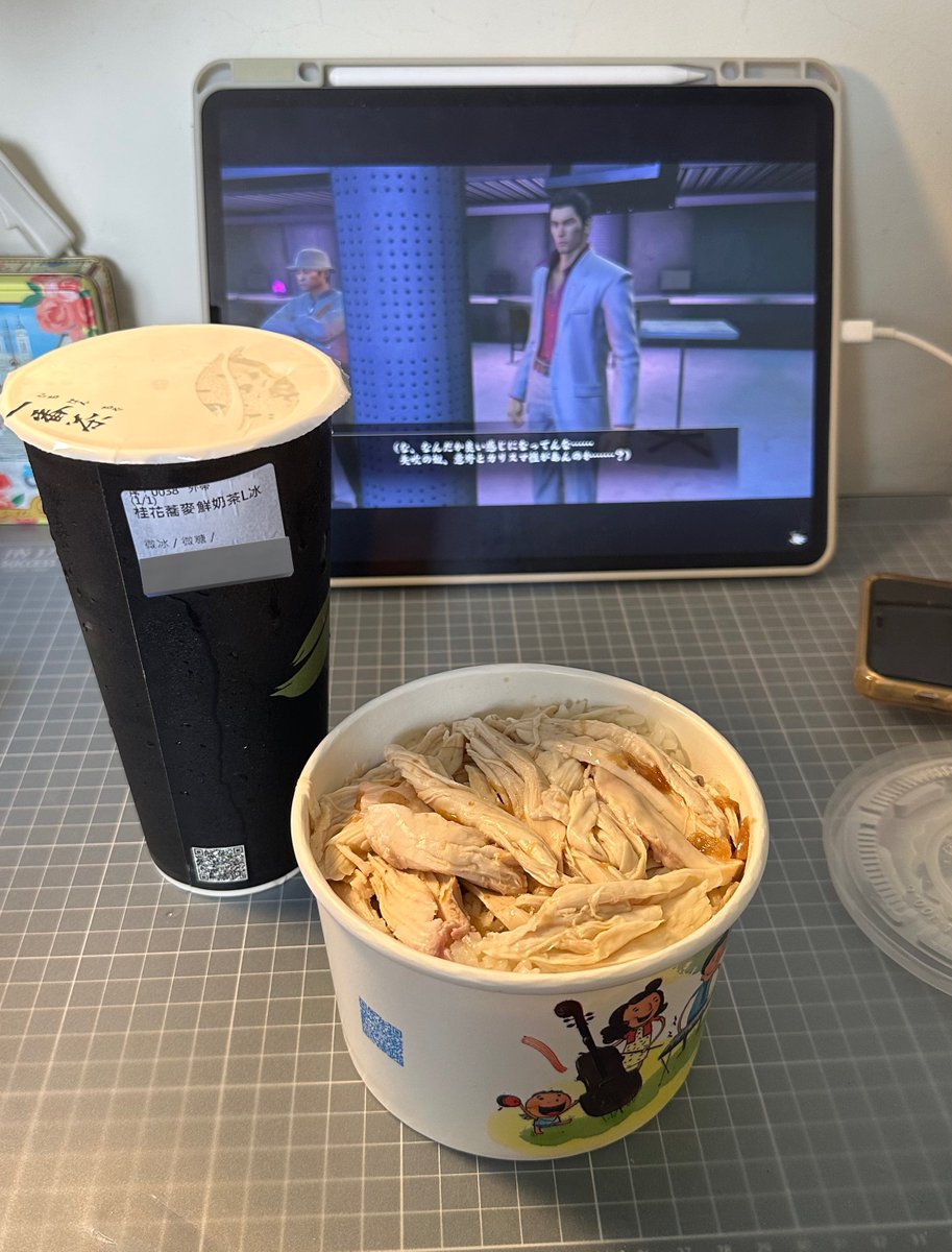 RisA 台灣留學中🇹🇼 tweet media