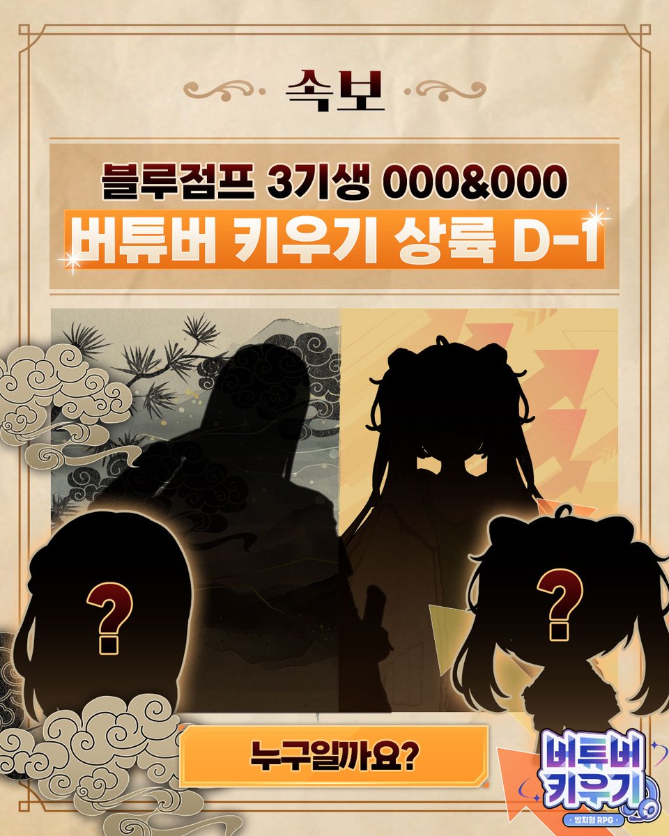 스콘 SCON tweet media