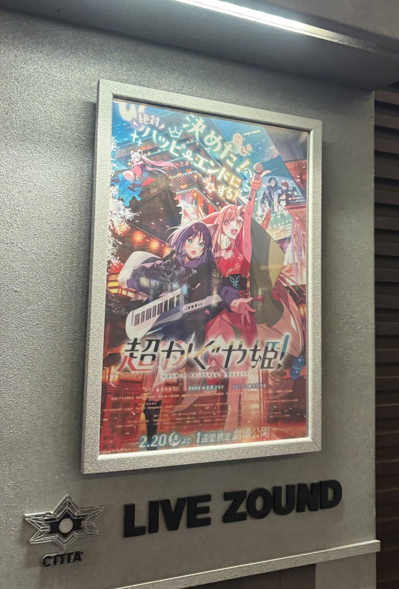 おーえん/owen@R16-a【M3春】 tweet media