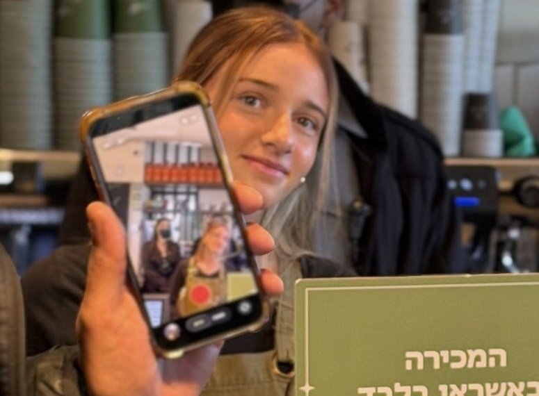 Israeli Titan🇮🇱 tweet media