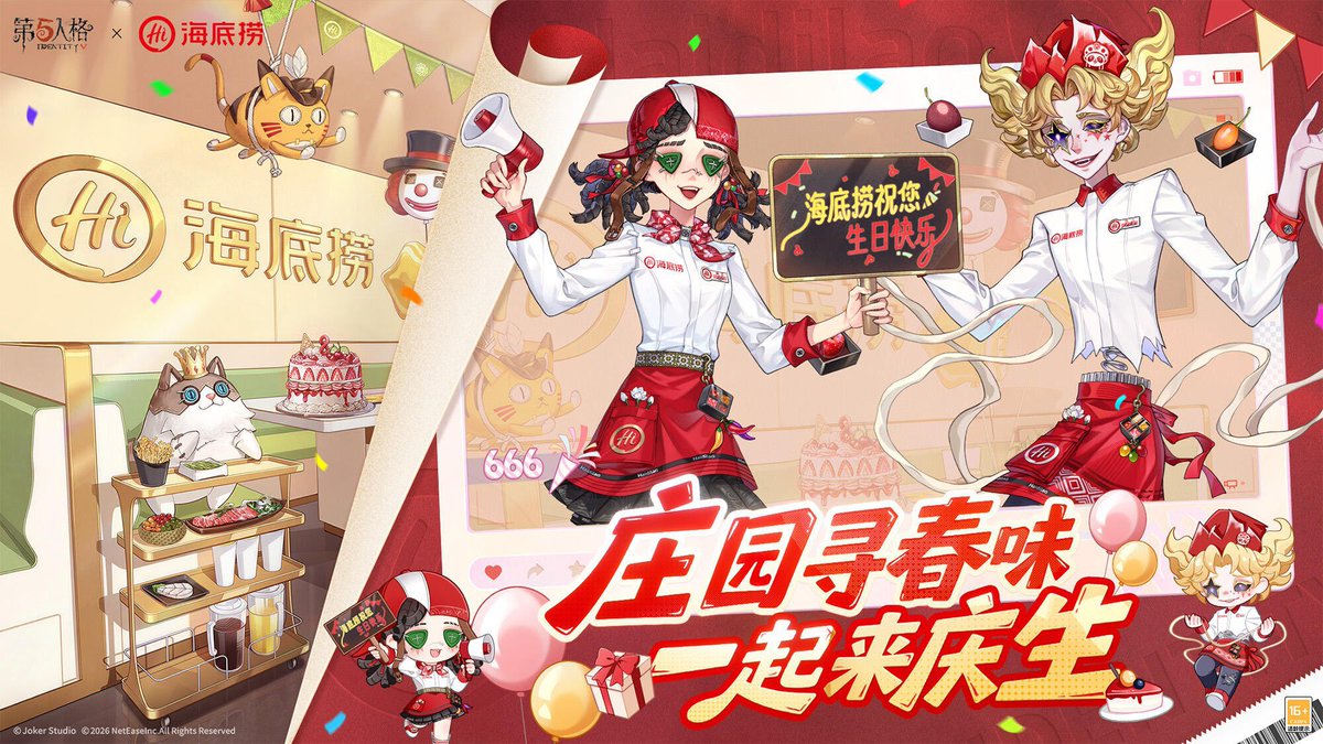 ⃟⃟⃟ tweet media