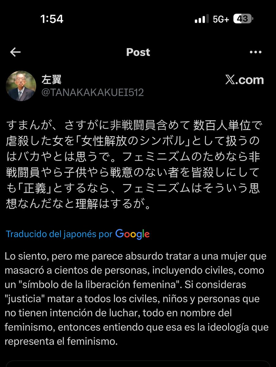 Chrollo“🎴jjk s3 tweet media