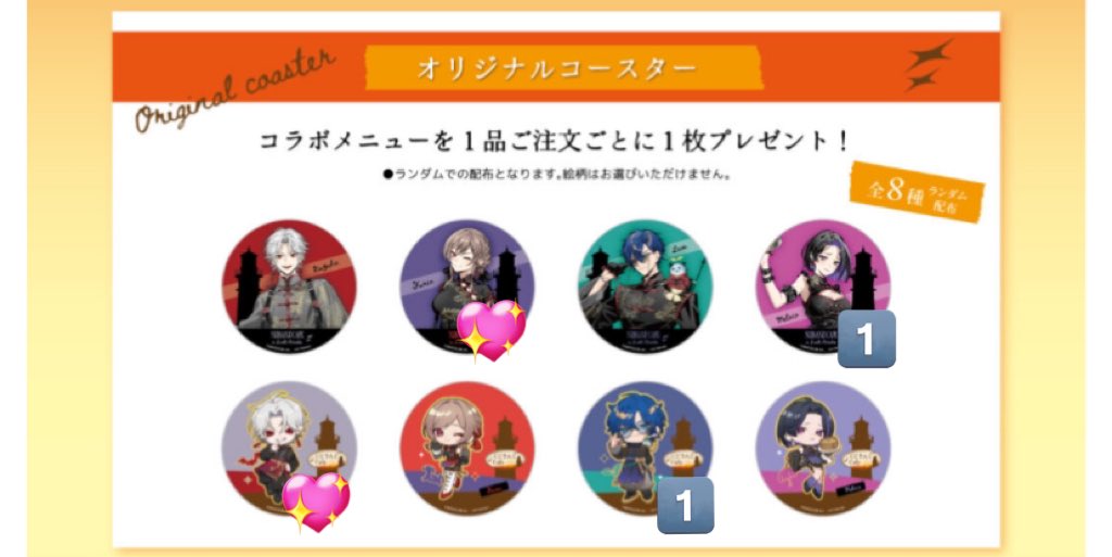 しとりん tweet media