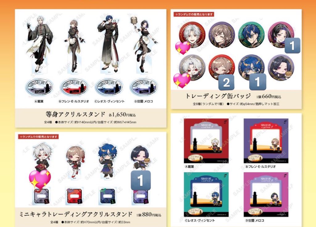 しとりん tweet media