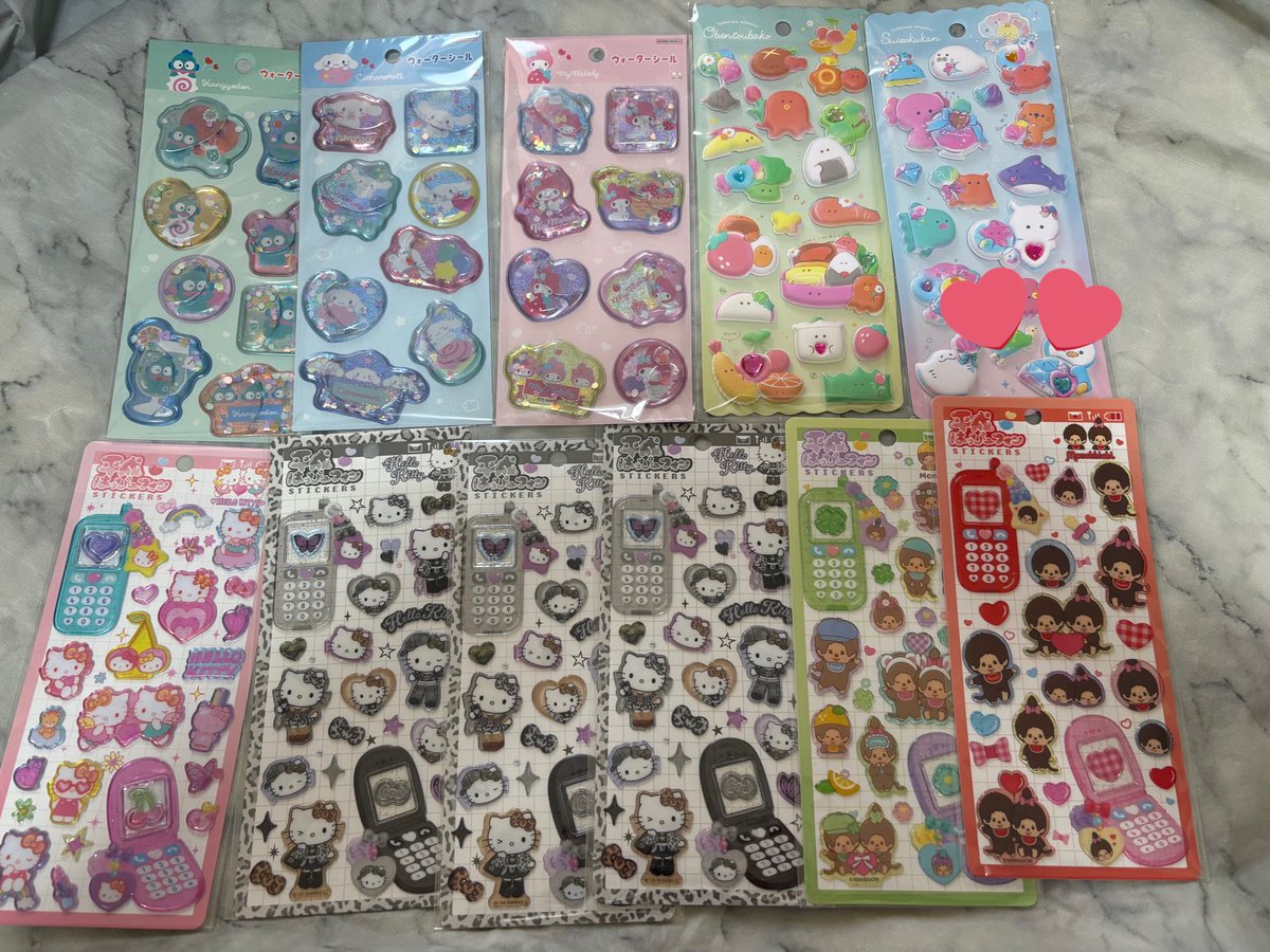 su⭐️ tweet media