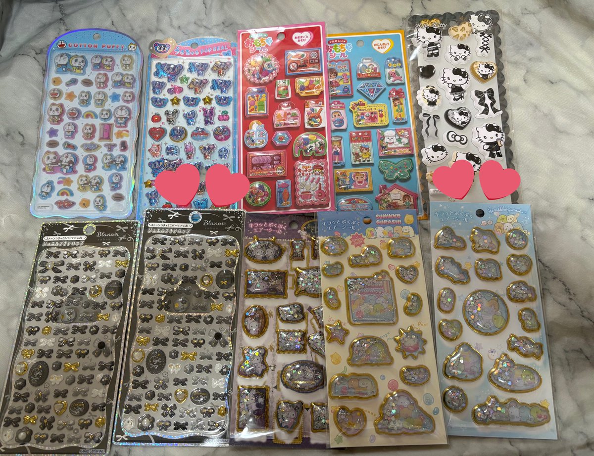 su⭐️ tweet media