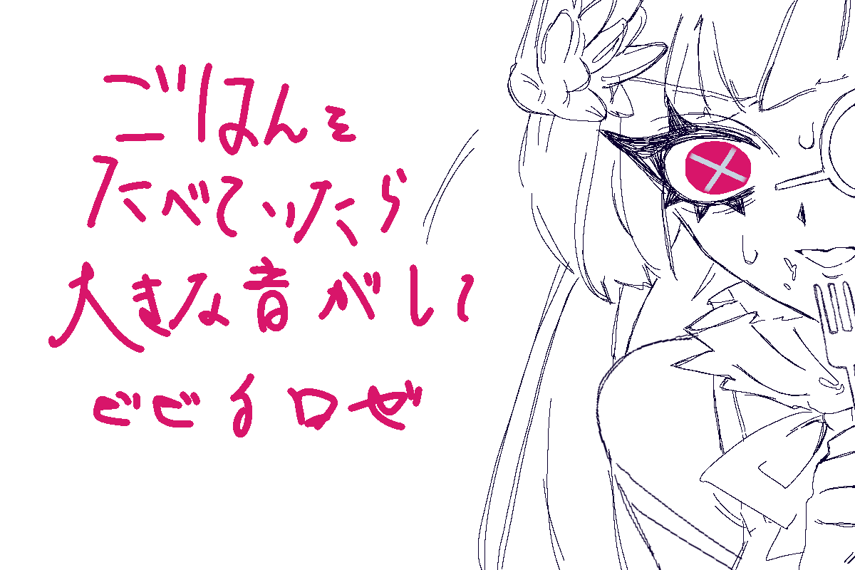 薔薇姐 tweet media