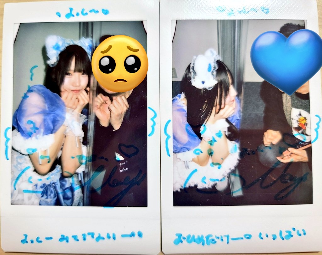 小鈴もゆ