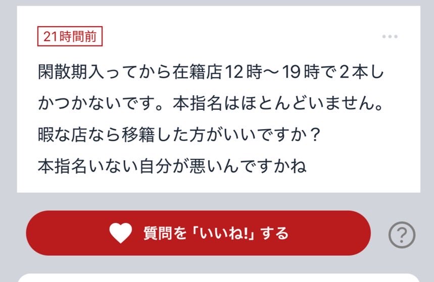帝さん【🍝めちゃ長いです】 tweet media