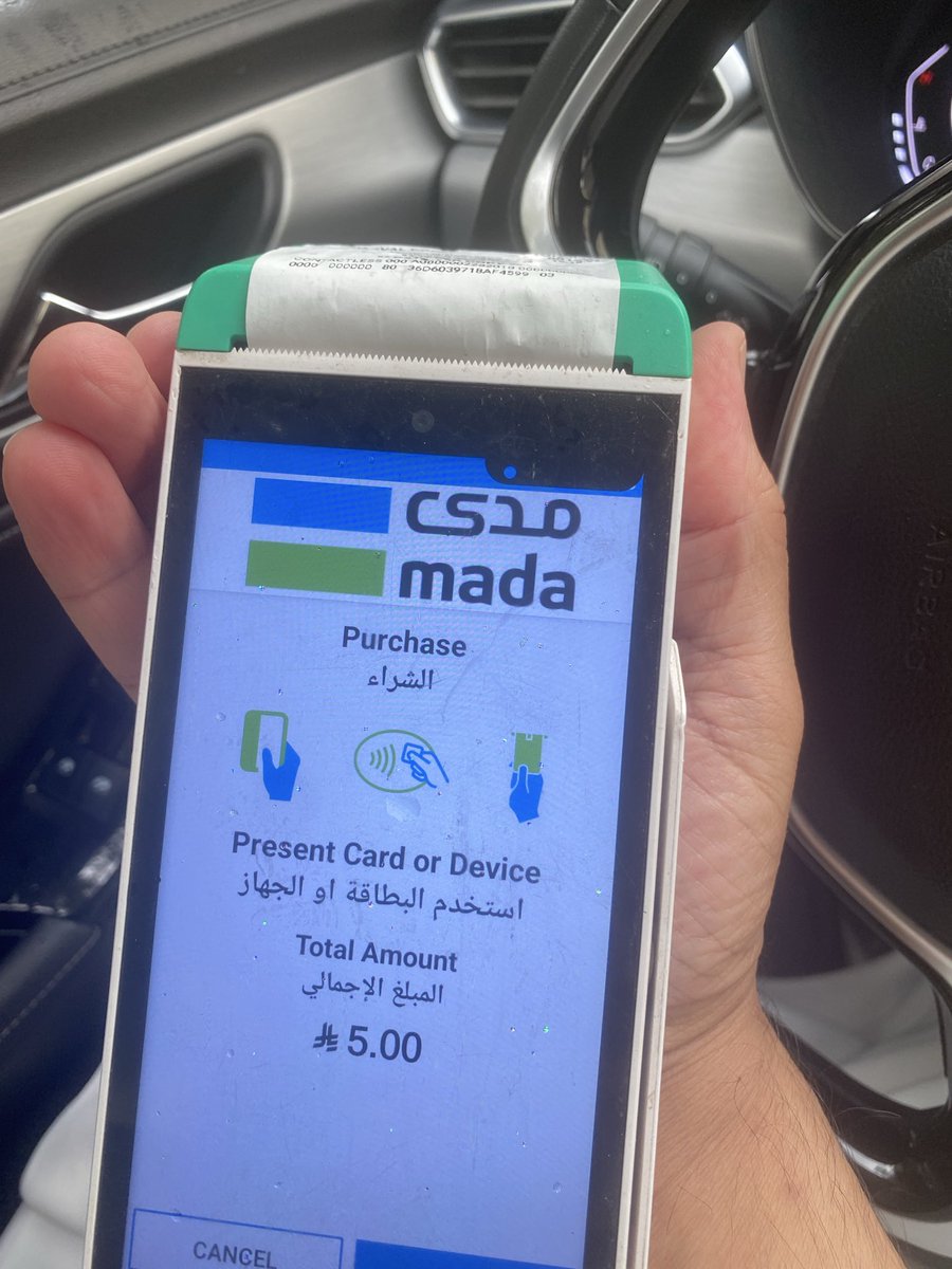 ALARAP2019's tweet photo. @Amana940 مخالف بائع خضار على رصيف وشارع فاطمة الزهراء بحي الزهراء مقابل حديقة الزهراء عليه 80 بلاغ سابق في كل من تطبيقي بلدي ومدينتي ولم يتم التنفيذ أرجعو لهويتي وجوالي تجدون البلاغات السابقه وتجدون البائع المخالف والغير سعودي يبيع الخضار يوميا من الساعه 10 صباحا حتى 6 مساء https://t.co/kckDE3Rm21