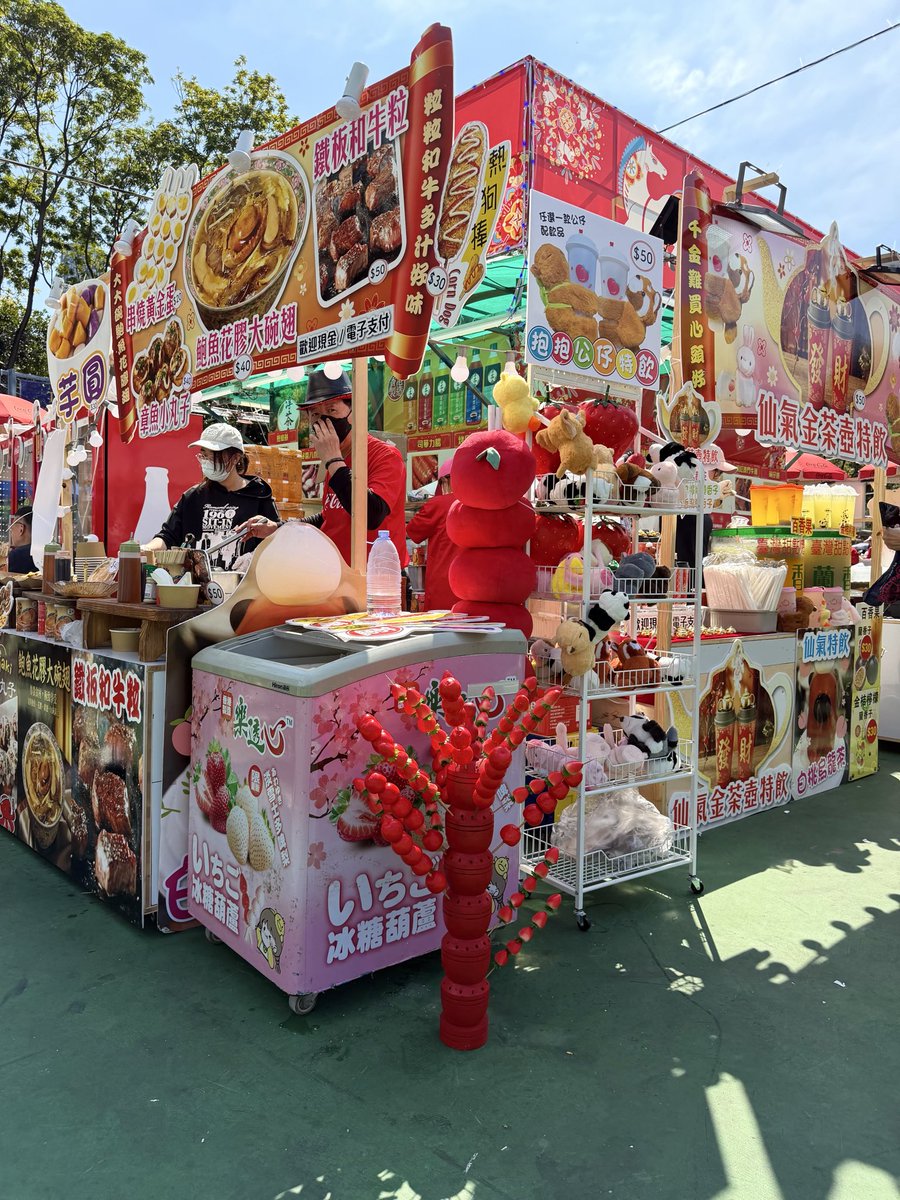 Shikha Sawhney tweet media