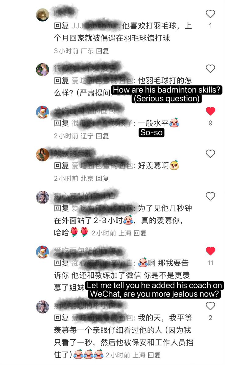 No reuters no news only sighting stories from the badminton court #SongWeilong