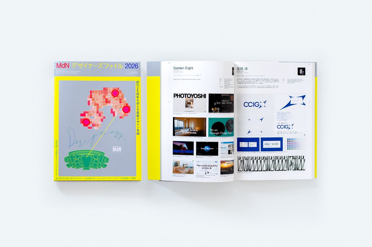 GardenEight's tweet photo. Thank you for introducing us! 📚 https://t.co/Uem6r7Y7Cb