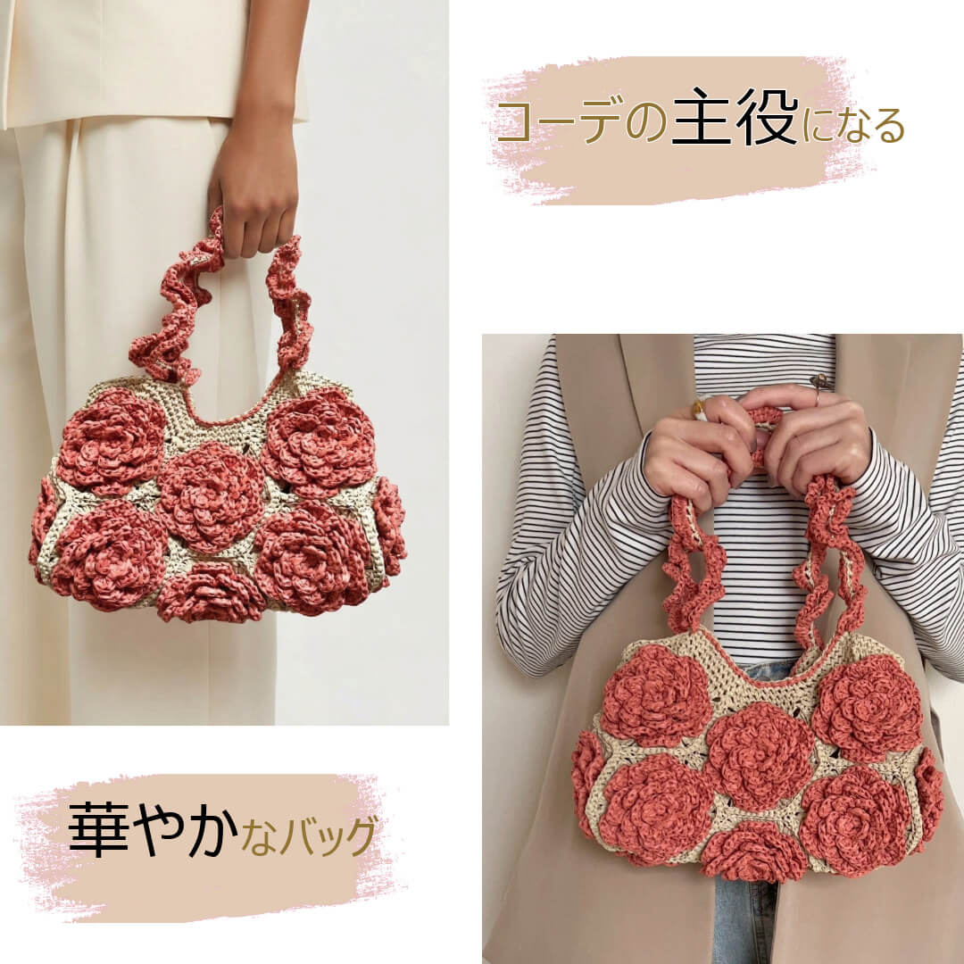 コットンラフィア tweet media