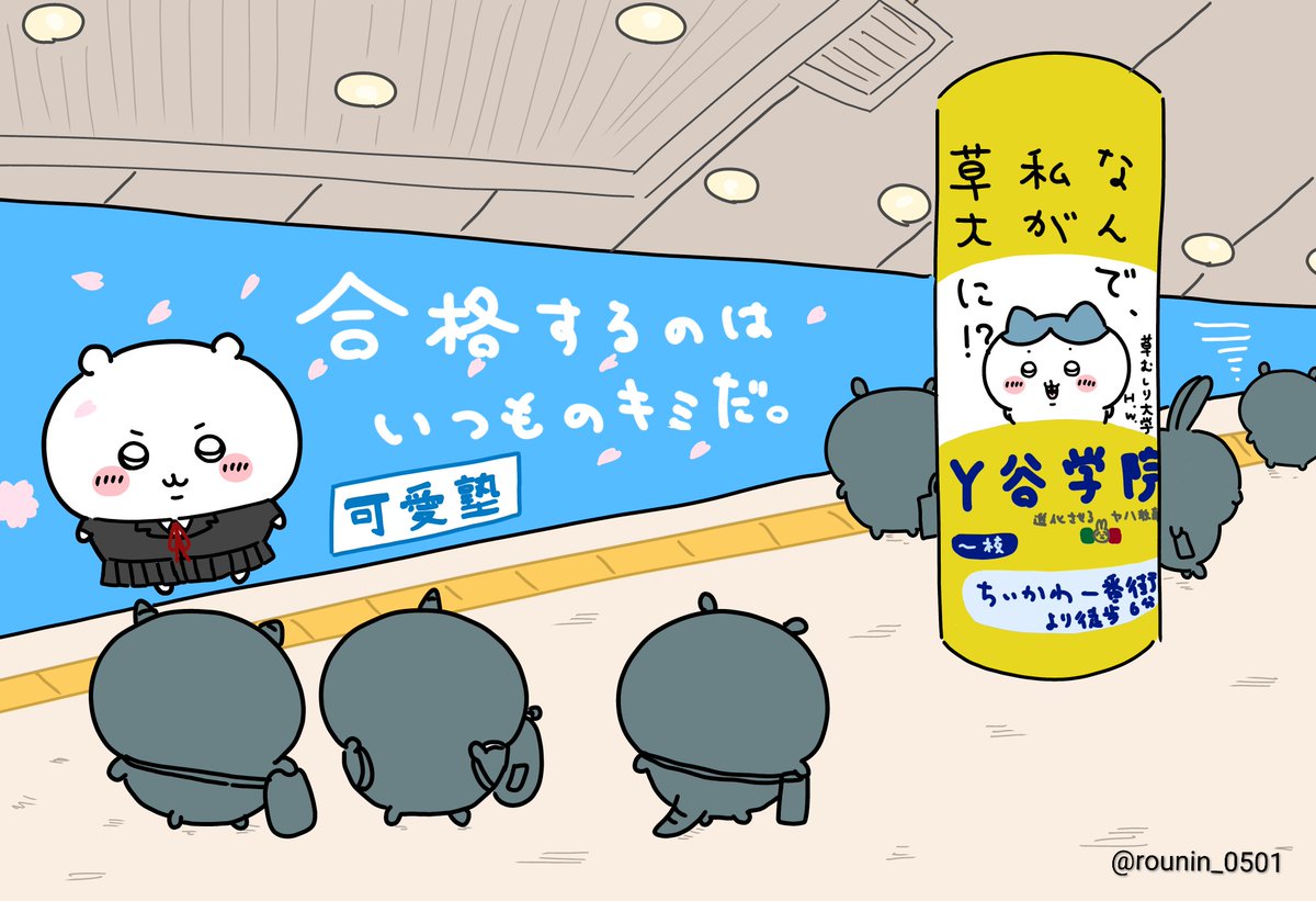 保管庫 tweet media