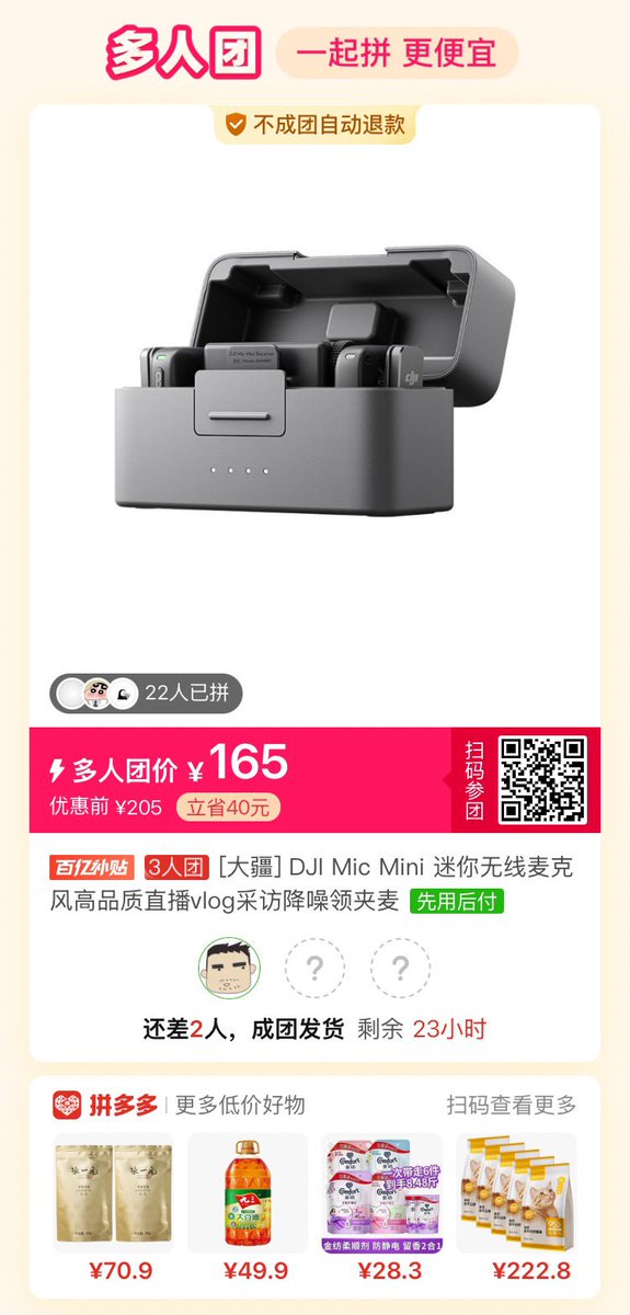 forecho📈 tweet media