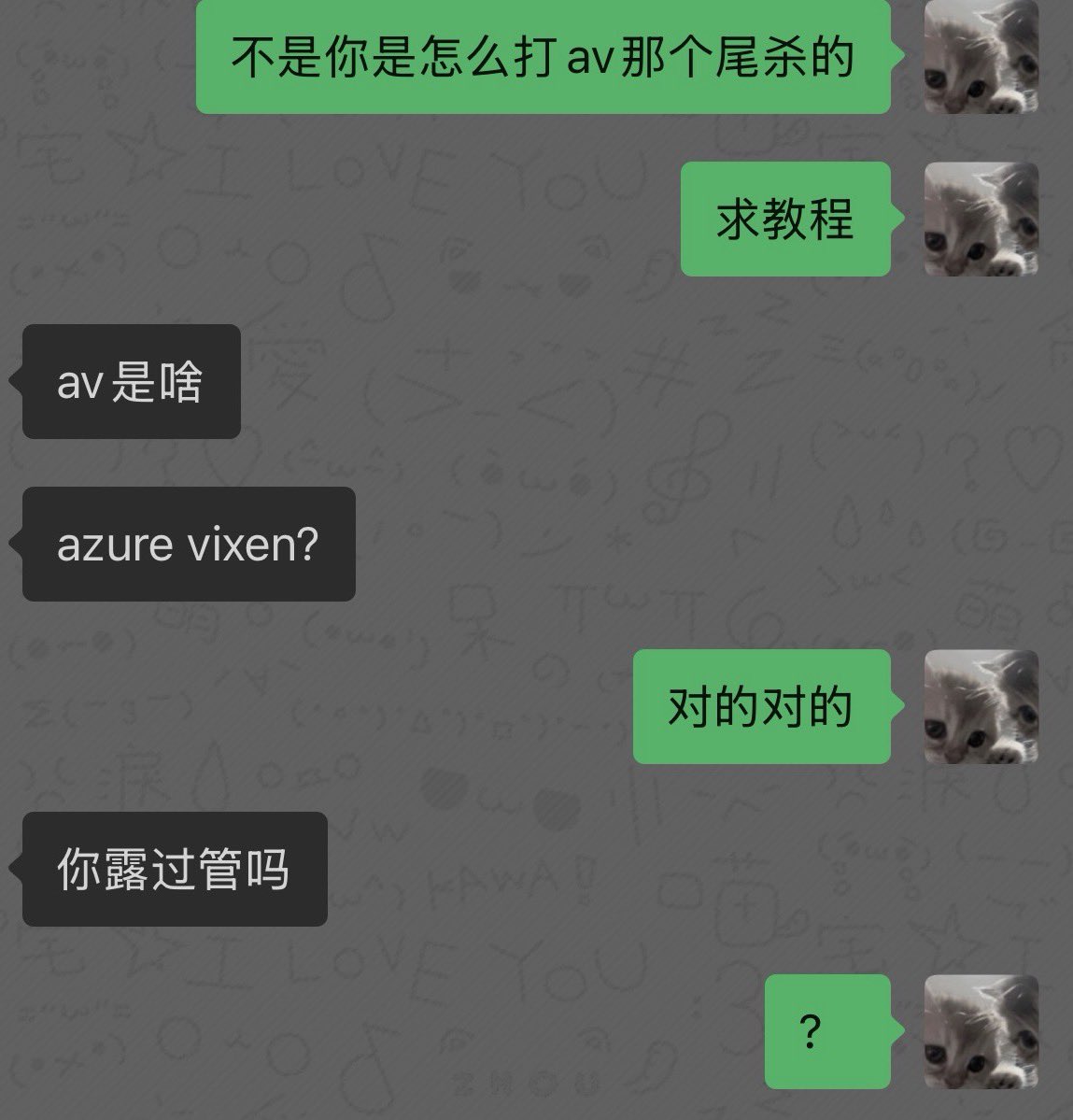 しずく tweet media