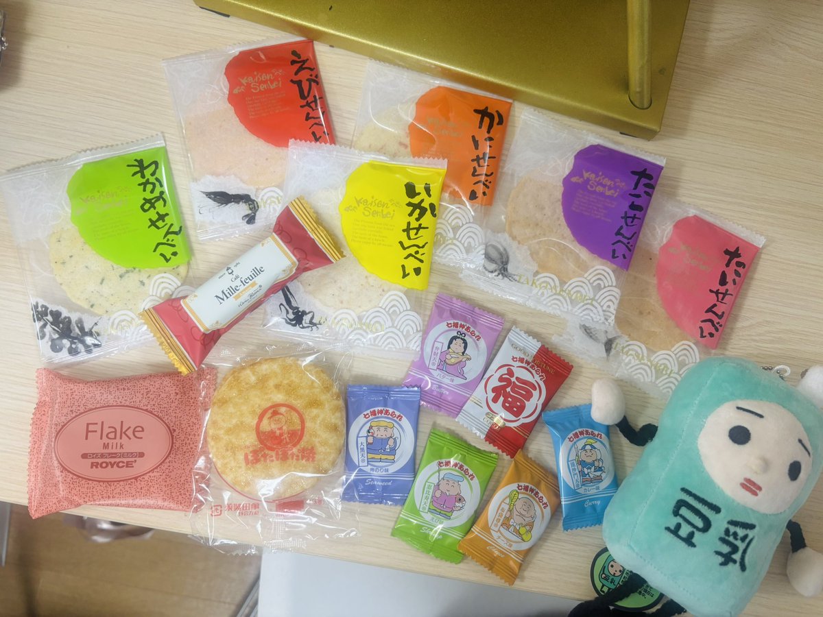 星海しおり@4/5(日)アニソン・ハラスメント Vol.003 tweet media