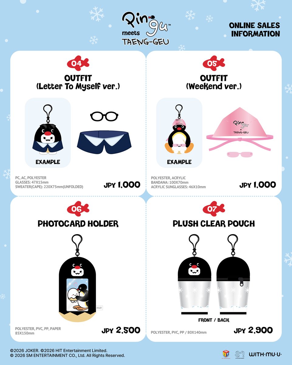 WITHMUU JAPAN 公式 tweet media