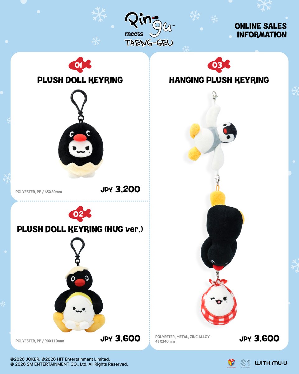 WITHMUU JAPAN 公式 tweet media