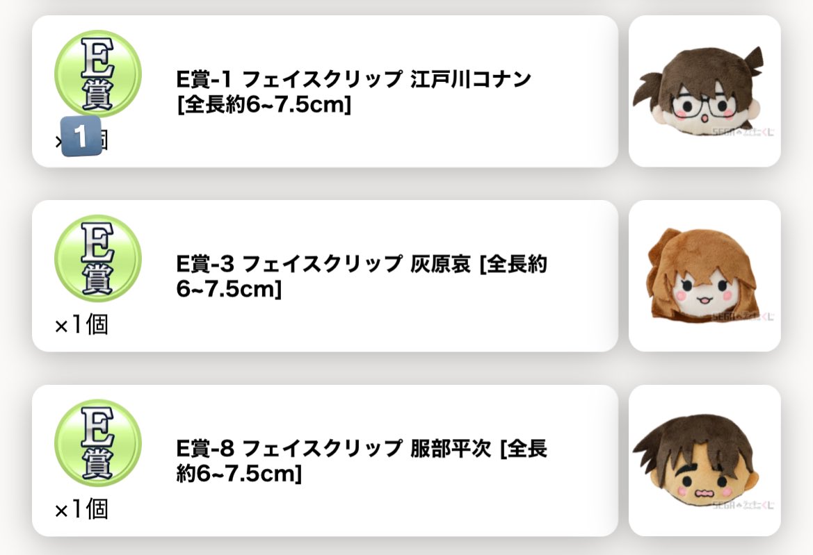 Sa-(お取引き垢) tweet media