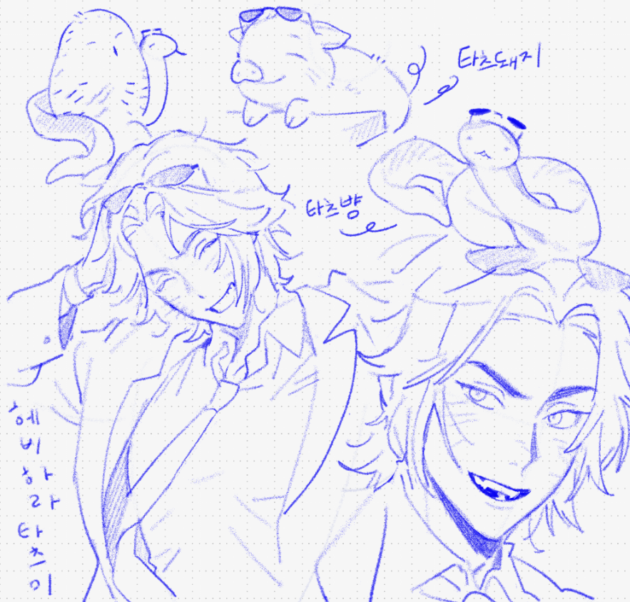 푸르지오1단지의사자 tweet media