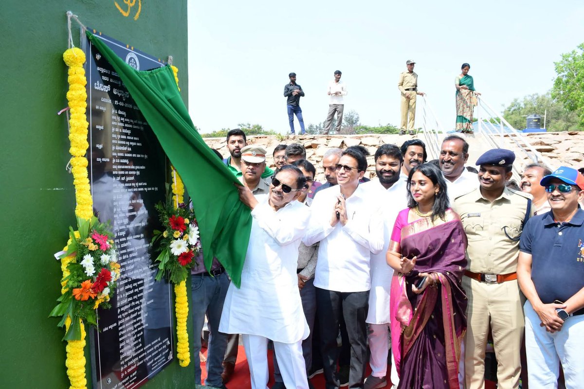 Niketh Raj Maurya tweet media