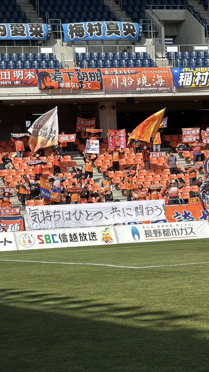PARCEIRO_LADIES's tweet photo. これからも、皆さまと共に https://t.co/ELfLFWBiXD